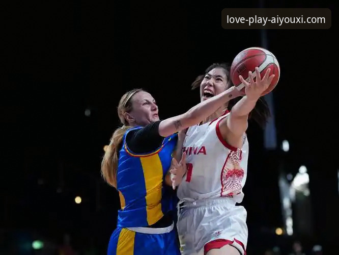 爱游戏免费下载 从女篮世界杯资格赛看现代体育观赛的实用技巧