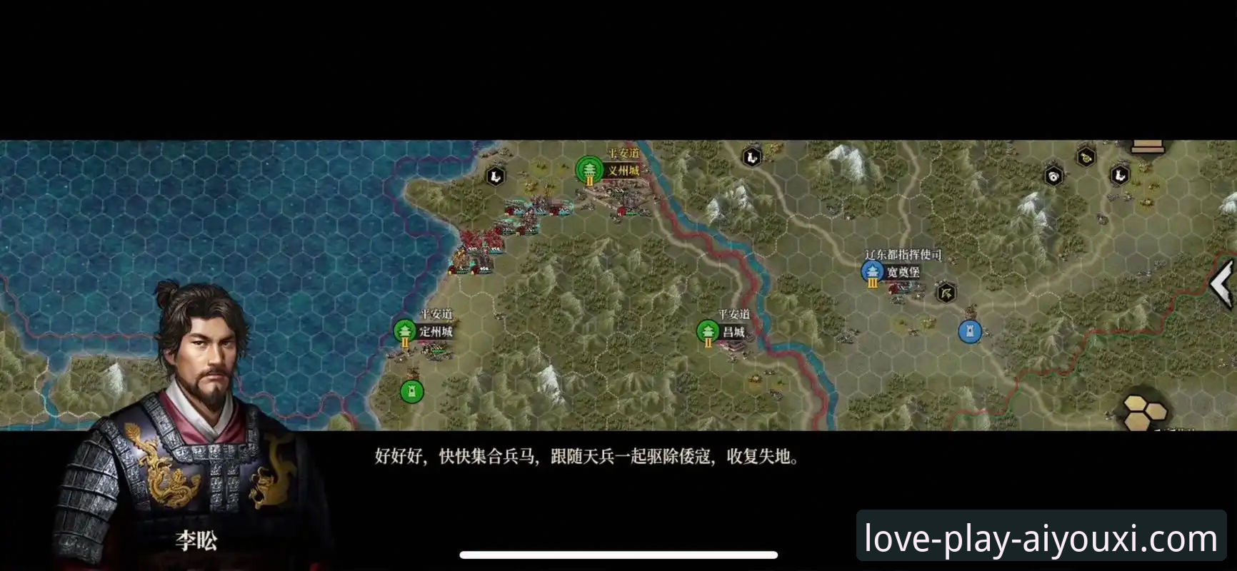 爱游戏平台深度评测：3大核心优势与2个关键下载指南